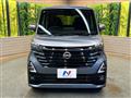 2023 Nissan ROOX
