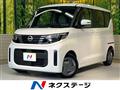 2024 Nissan ROOX