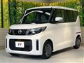 2024 Nissan ROOX