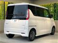 2024 Nissan ROOX