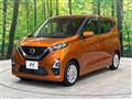 2022 Nissan DAYZ