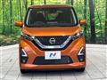 2022 Nissan DAYZ