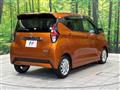 2022 Nissan DAYZ