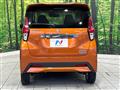 2022 Nissan DAYZ