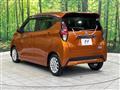 2022 Nissan DAYZ