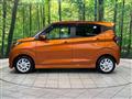 2022 Nissan DAYZ
