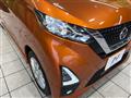 2022 Nissan DAYZ