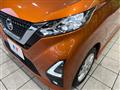 2022 Nissan DAYZ