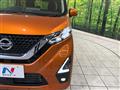 2022 Nissan DAYZ