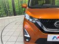 2022 Nissan DAYZ