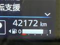 2022 Nissan DAYZ