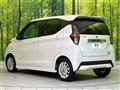 2022 Nissan DAYZ