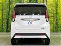 2022 Nissan DAYZ