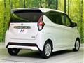 2022 Nissan DAYZ