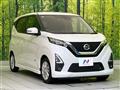 2022 Nissan DAYZ