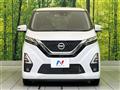 2022 Nissan DAYZ