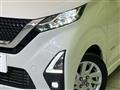 2022 Nissan DAYZ