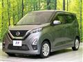 2022 Nissan DAYZ