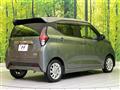 2022 Nissan DAYZ