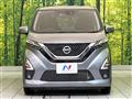 2022 Nissan DAYZ