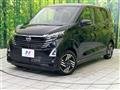 2025 Nissan DAYZ