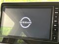 2025 Nissan DAYZ