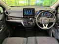 2025 Nissan DAYZ