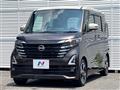 2023 Nissan ROOX