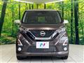 2019 Nissan DAYZ