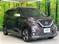 2019 Nissan DAYZ
