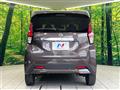 2019 Nissan DAYZ