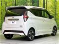 2019 Nissan DAYZ