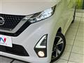 2019 Nissan DAYZ