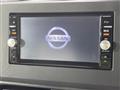 2024 Nissan ROOX