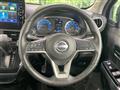 2024 Nissan DAYZ