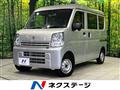 2024 Suzuki Every