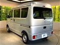 2025 Suzuki Every