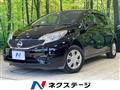 2015 Nissan Note