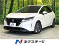 2021 Nissan Note