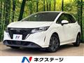 2021 Nissan Note