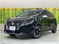 2023 Nissan Note
