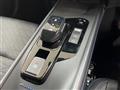 2023 Nissan Note