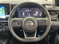 2023 Nissan Note