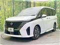2024 Nissan Serena