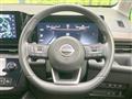 2024 Nissan Serena