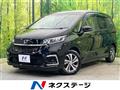 2020 Honda Freed