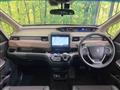 2020 Honda Freed