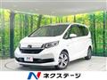 2021 Honda Freed