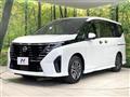 2024 Nissan Serena