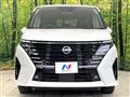 2024 Nissan Serena